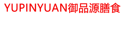 工厂饭堂承包.png